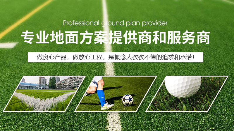 深圳市潤達(dá)建筑涂裝工程有限公司